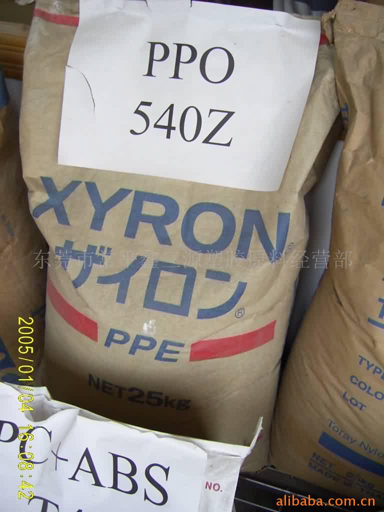 �ձ��񻯳� PPO