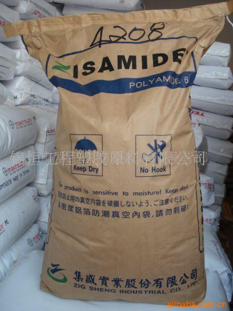 �_����ʢ PA6