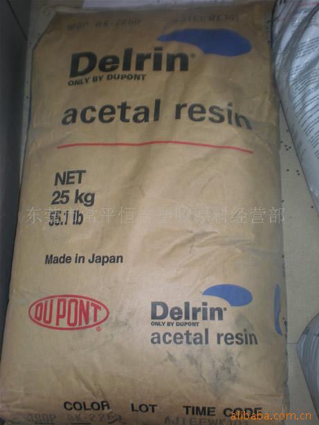 ����Һ�� POM