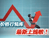 ����Ͱ����σr���